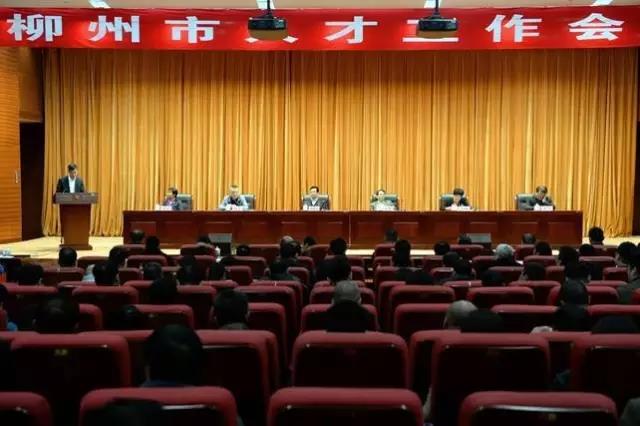 香港全年图库