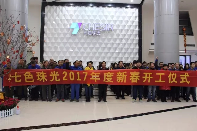 香港全年图库