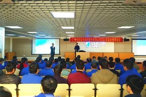 香港全年图库