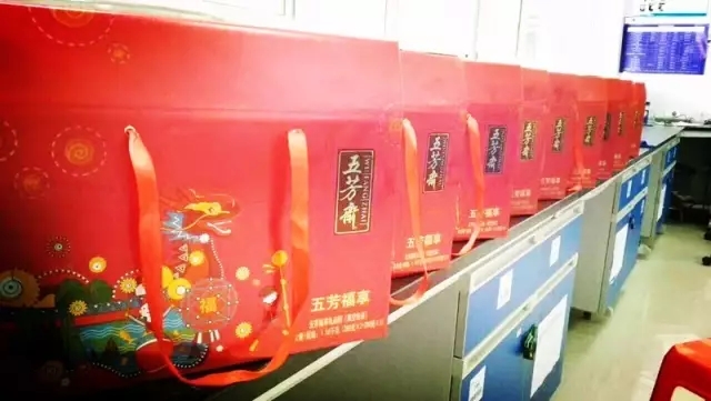 香港全年图库