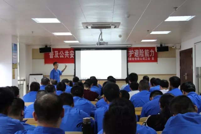 香港全年图库