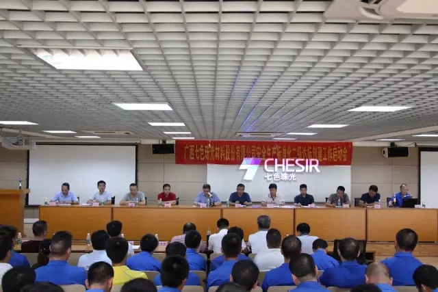 香港全年图库