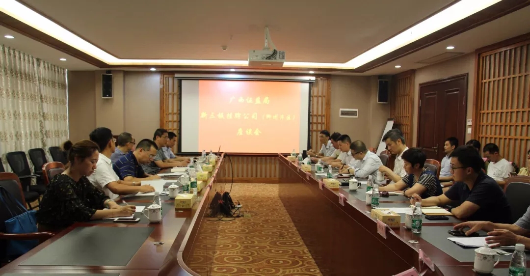 香港全年图库