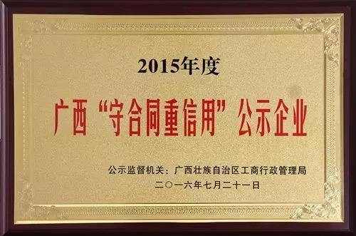 香港全年图库