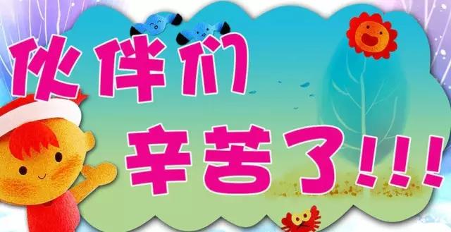 香港全年图库