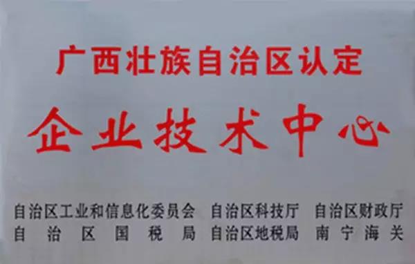 香港全年图库
