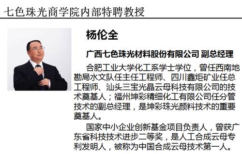 香港全年图库