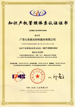 香港全年图库