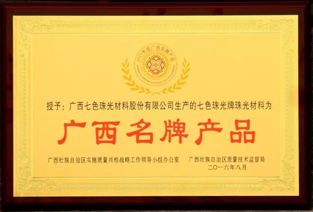 香港全年图库