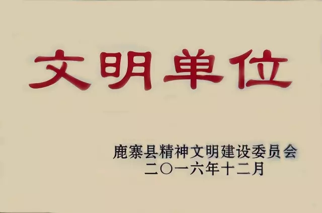 香港全年图库