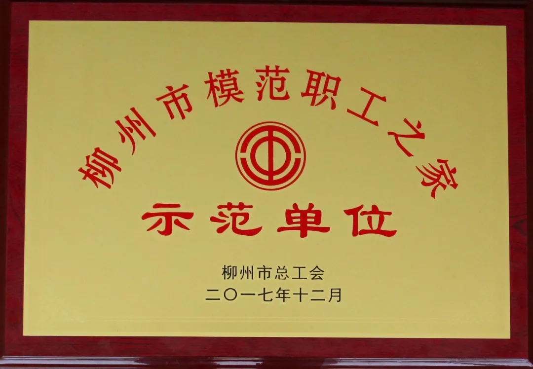 香港全年图库