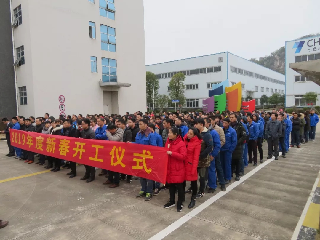 香港全年图库