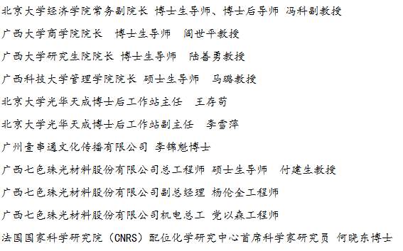 香港全年图库