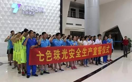 香港全年图库