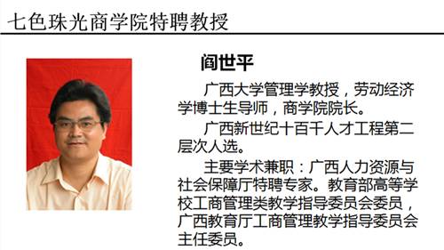 香港全年图库