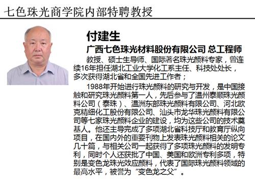 香港全年图库