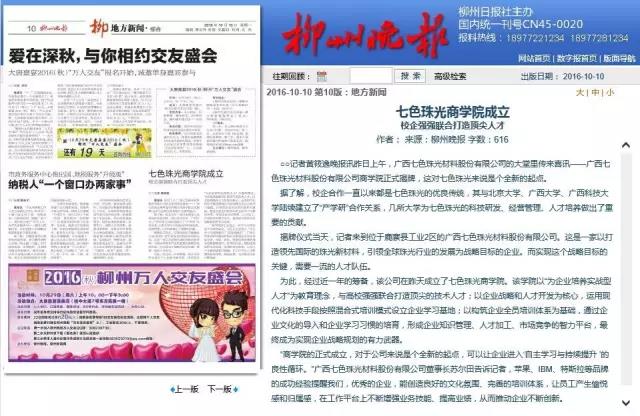 香港全年图库