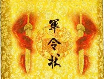 香港全年图库