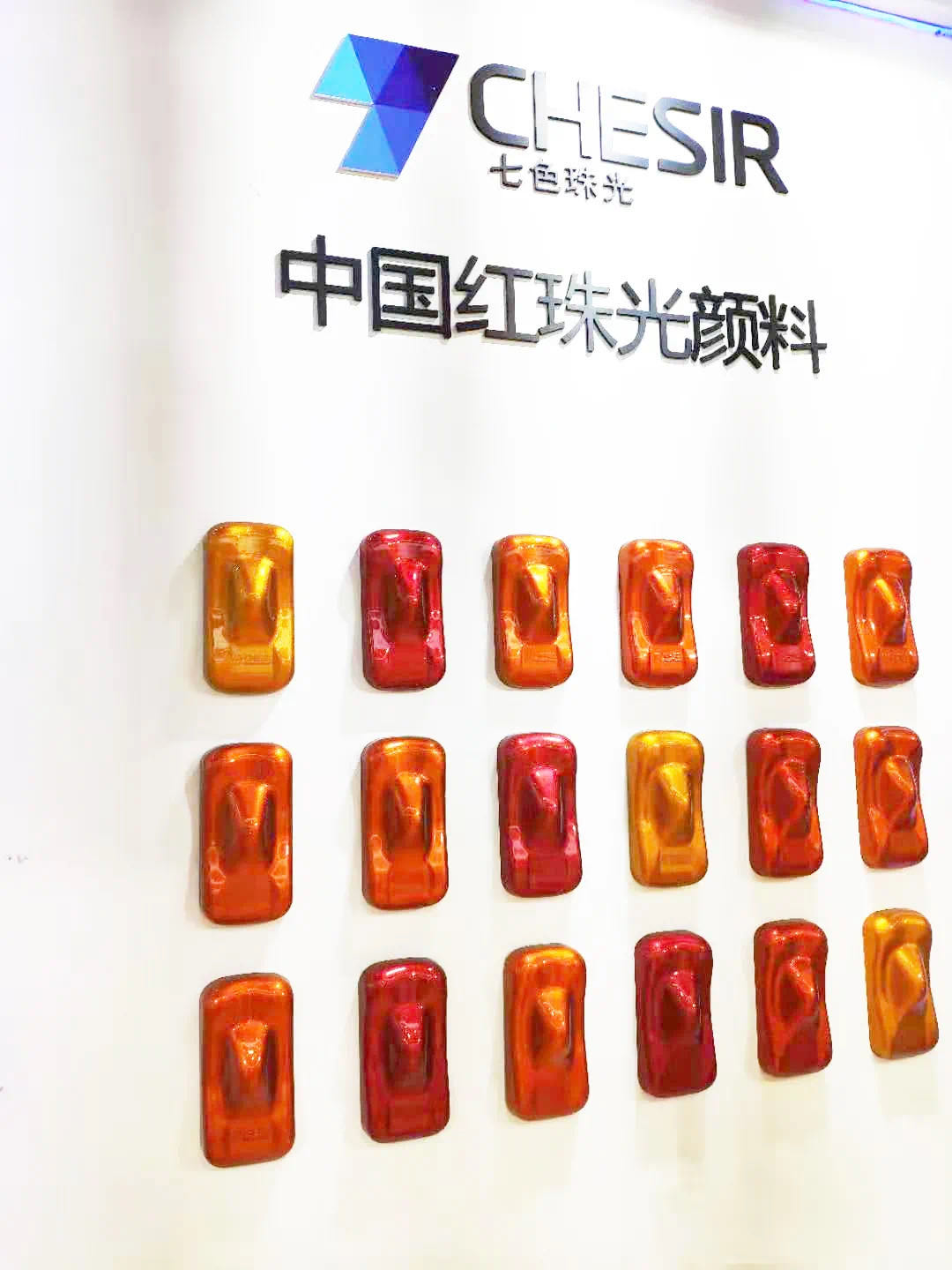香港全年图库