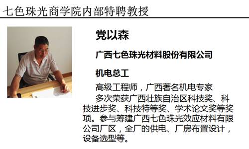 香港全年图库