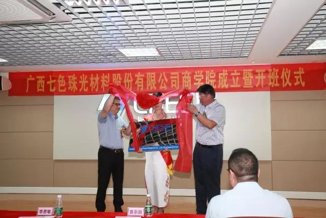 香港全年图库