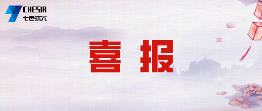 香港全年图库