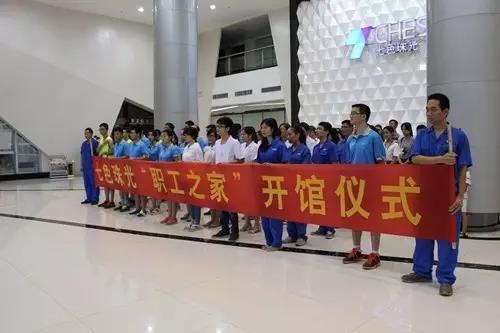 香港全年图库