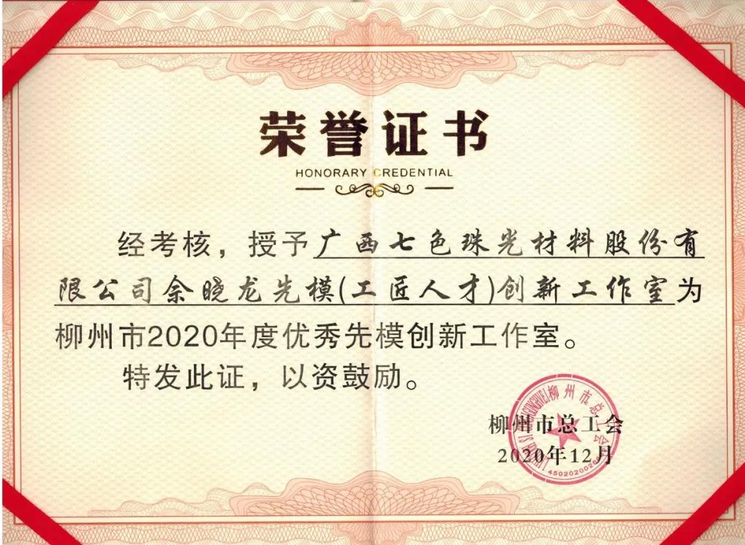 香港全年图库