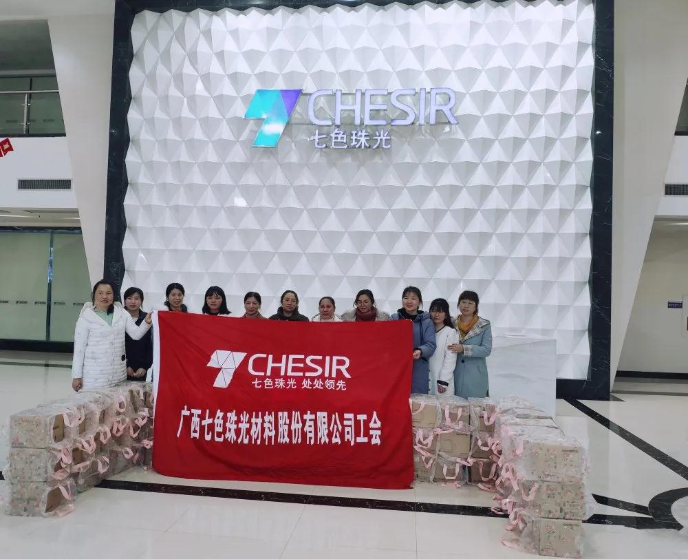 香港全年图库
