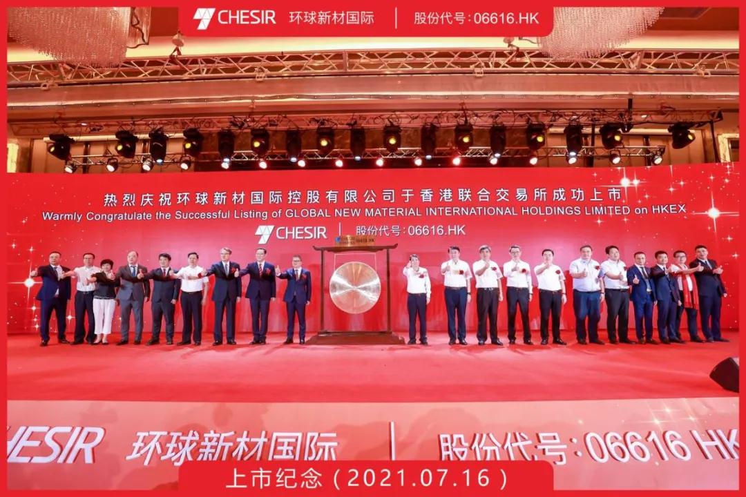 香港全年图库
