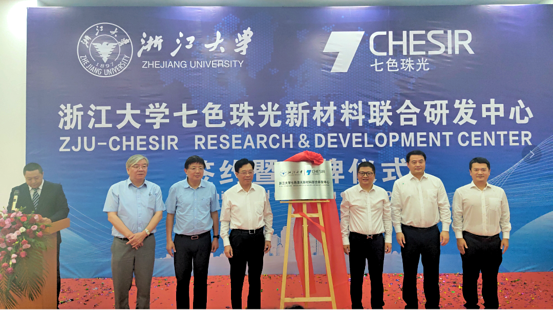 香港全年图库