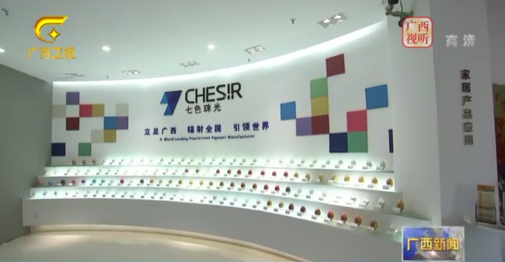 香港全年图库