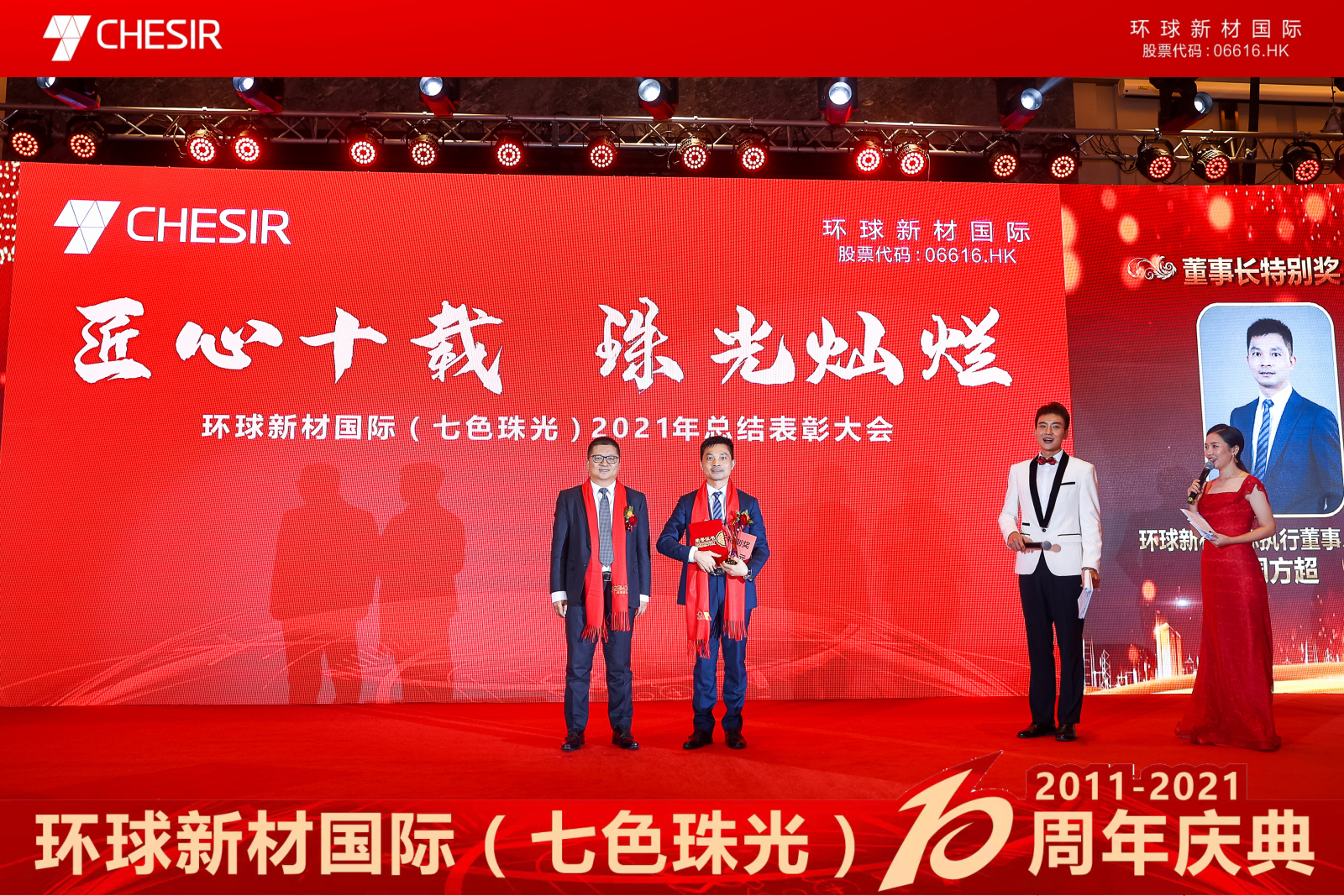 香港全年图库