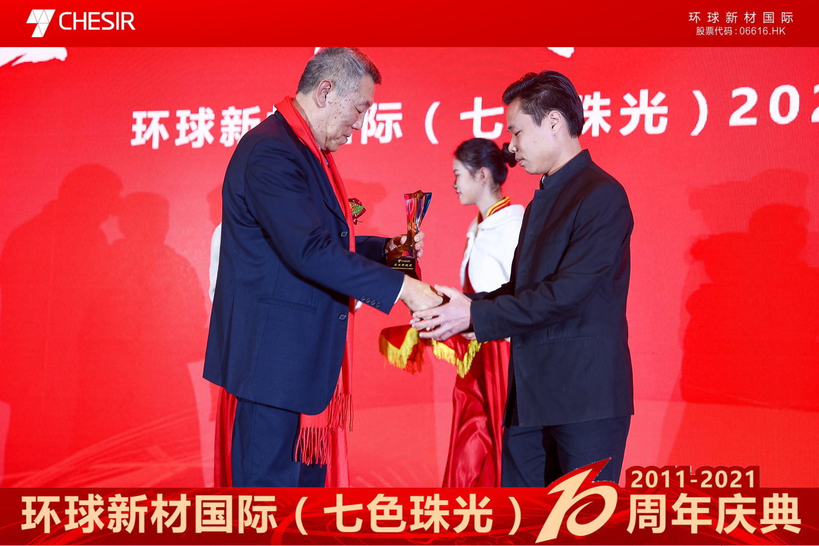 香港全年图库
