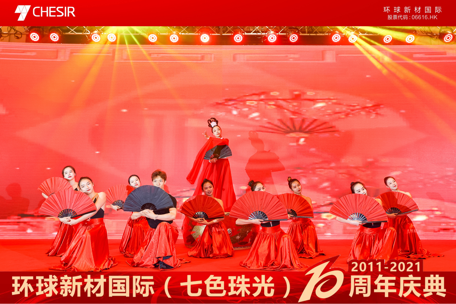 香港全年图库
