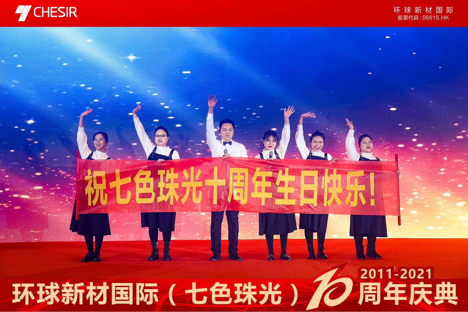 香港全年图库