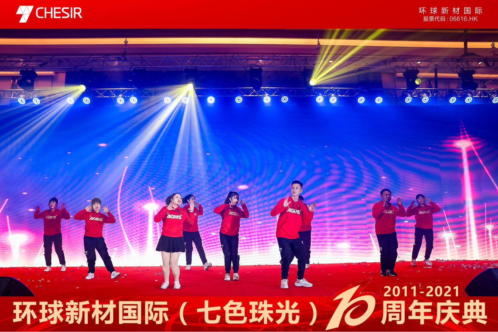 香港全年图库
