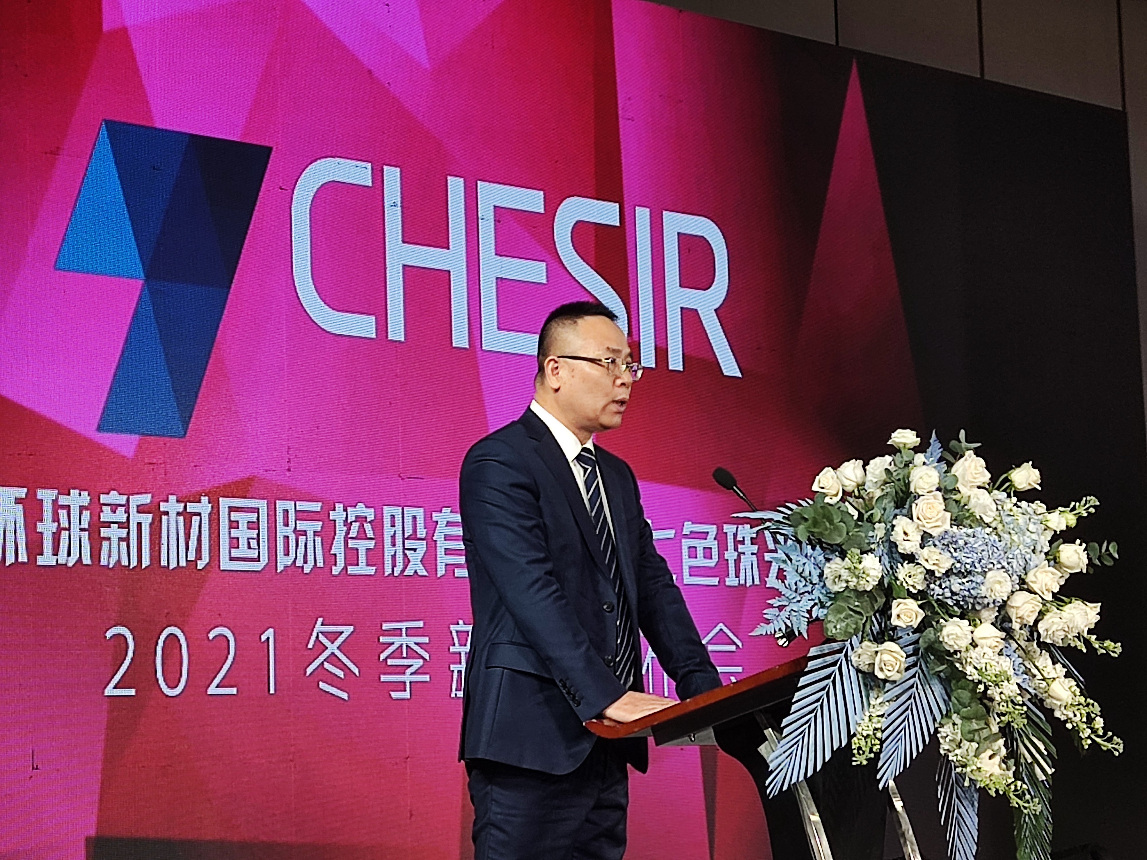 香港全年图库