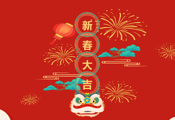 香港全年图库