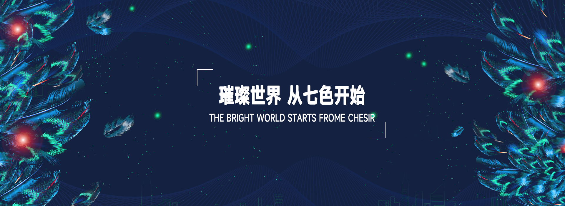 香港全年图库