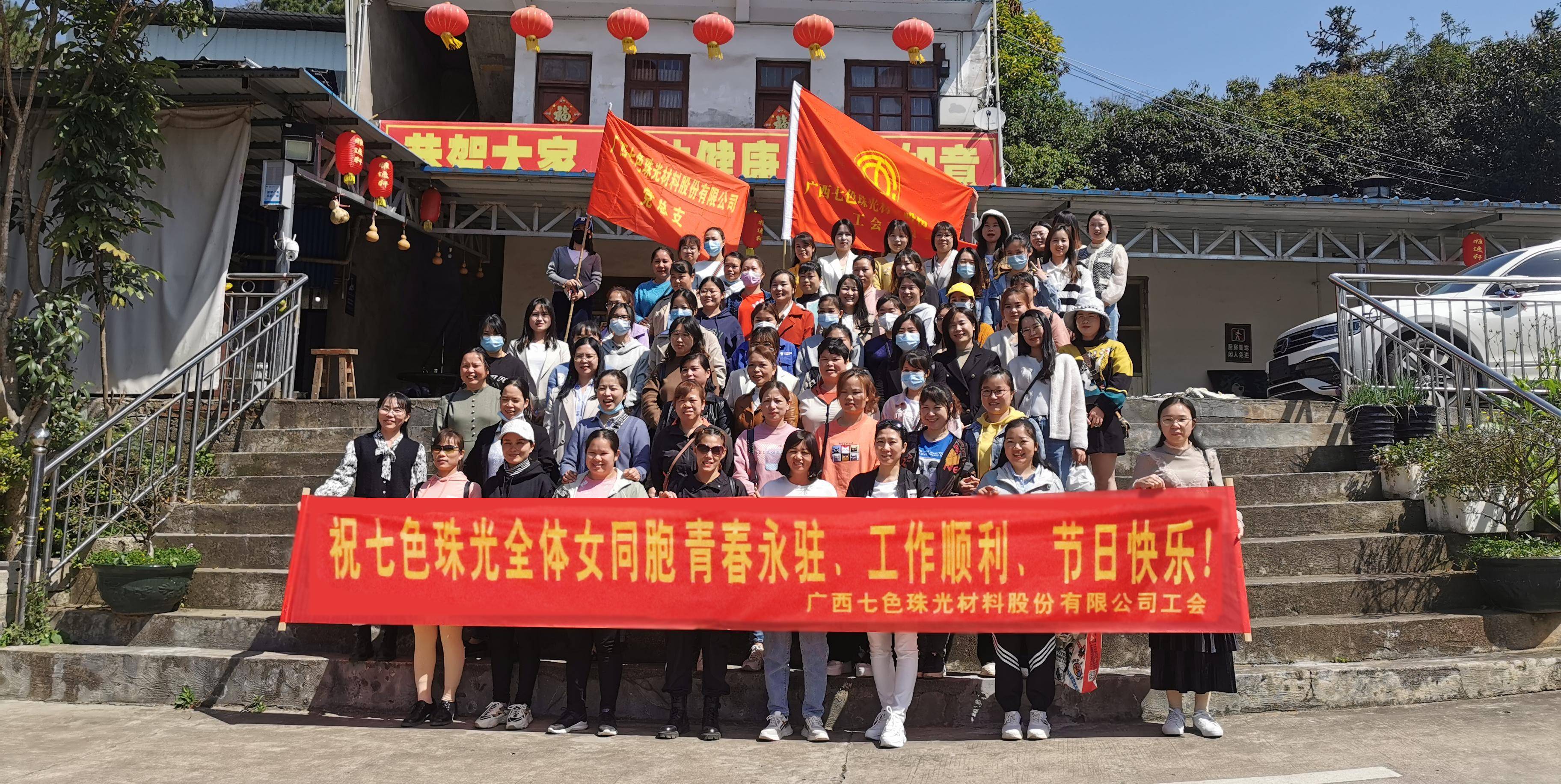 香港全年图库