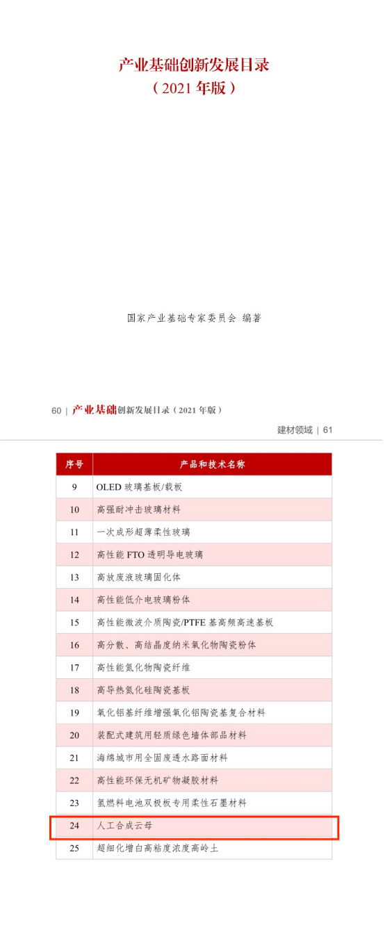 香港全年图库