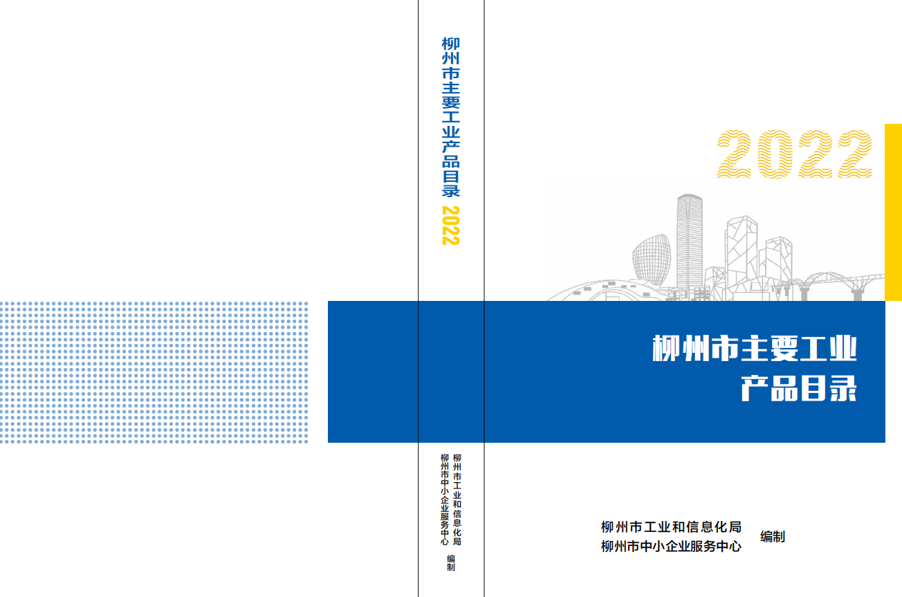 香港全年图库