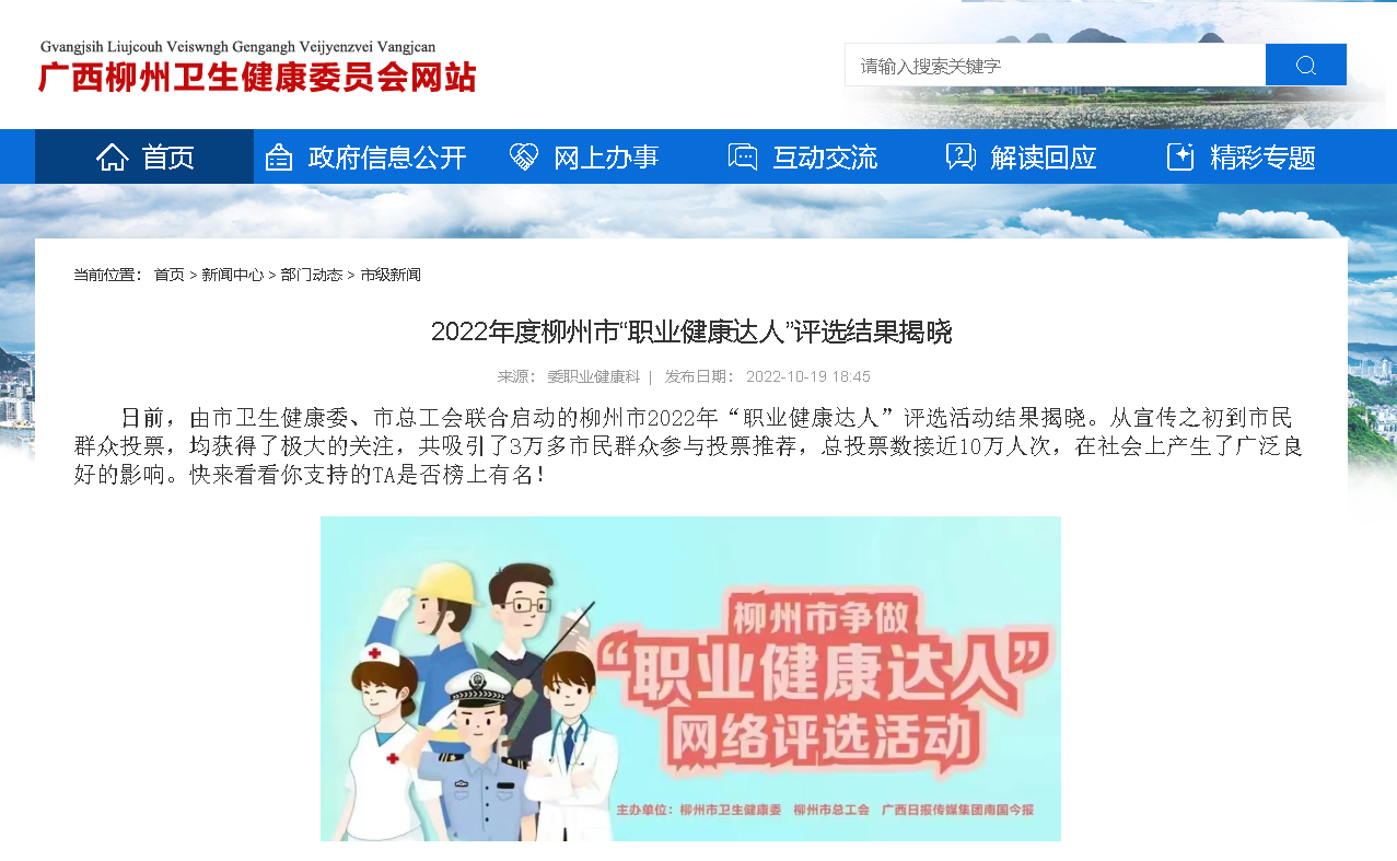 香港全年图库