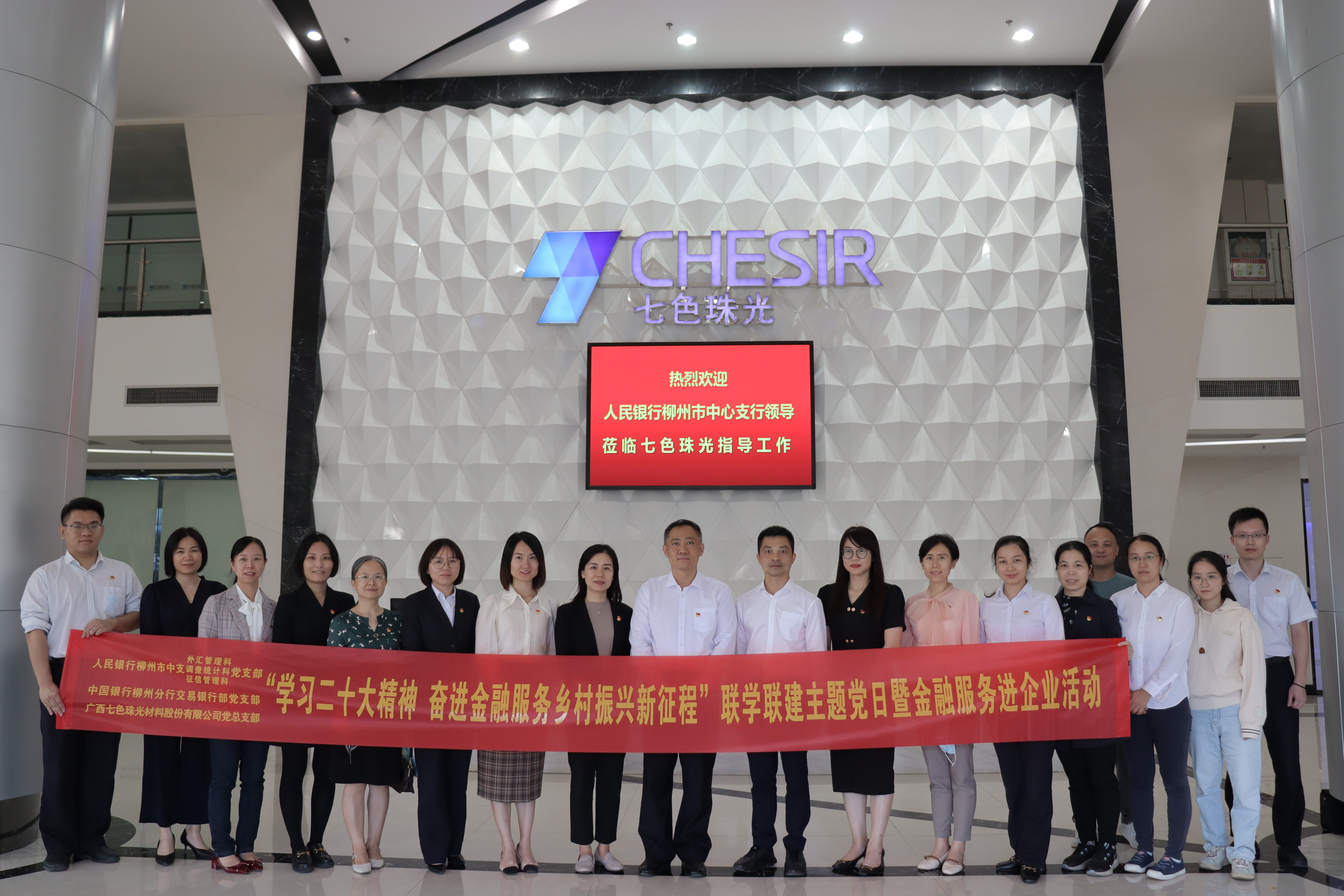 香港全年图库