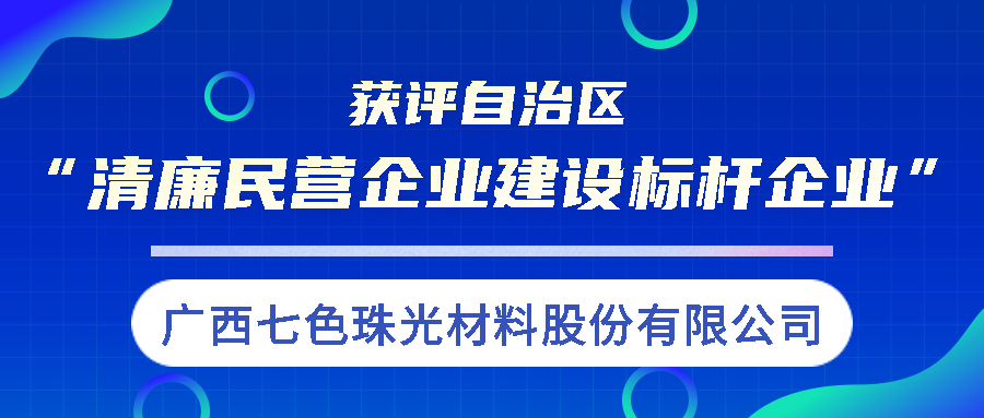 香港全年图库