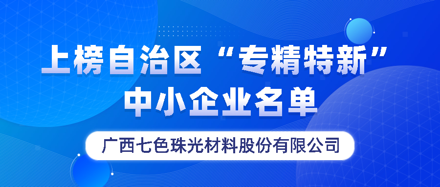 香港全年图库
