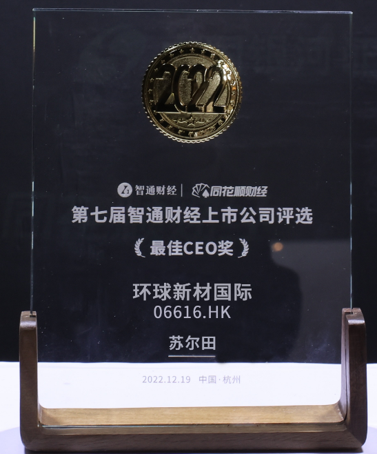 香港全年图库