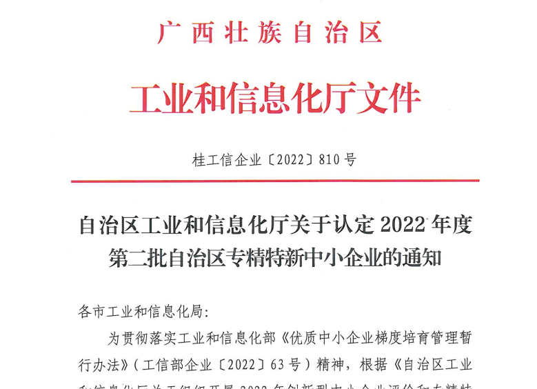 香港全年图库