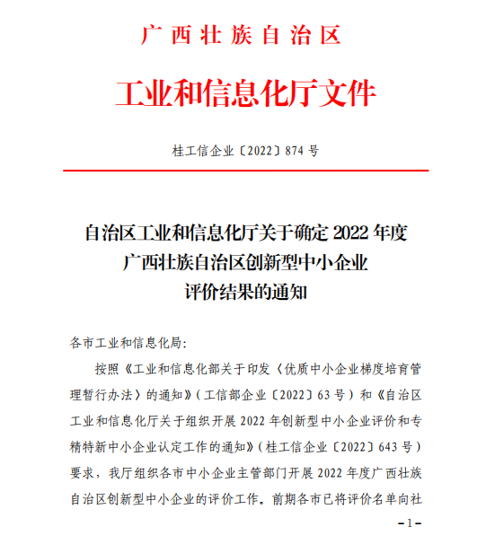 香港全年图库